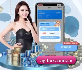 AG体育资讯 APP